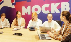 К началу учебного года в академии «Молодежь Москвы» подготовили новые курсы