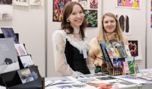 Московская международная издательская неделя соберет участников из 18 стран