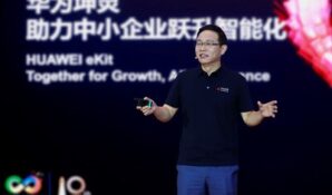 Huawei выпускает комплект решений 4+10+N SME Intelligence Solutions, обеспечивающих поддержку последней мили интеллектуального мира