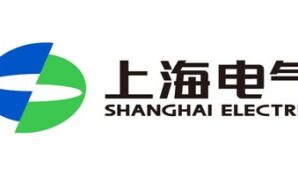 Shanghai Electric подписала контракт с Econergy на реализацию фотоэлектрического проекта Parau Phase II мощностью 342 МВт