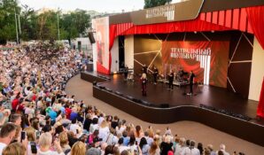 «Активные граждане» назвали любимые мероприятия проекта «Лето в Москве»