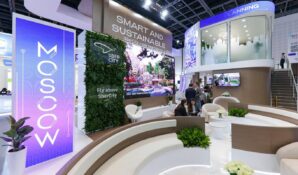 Цифровые проекты Москвы представят на международной выставке GITEX Global в ОАЭ