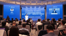  Глобальное влияние Финансовой улицы Пекина достигло нового максимума