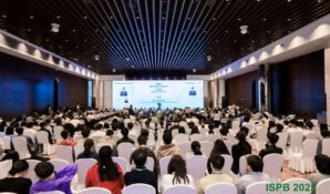 CCTV+: В Гуанчжоу прошел Международный симпозиум по биобезопасности растений (ISPB 2025)