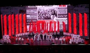 МГИК отметил 95-летие: от истории к новым горизонтам будущего вклада в культурный код страны