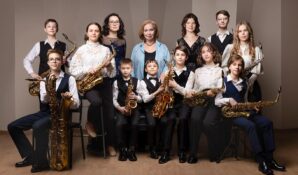 Педагоги столичных школ искусств вошли в число лучших в стране