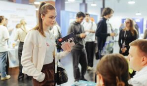 Карьерный форум для молодежи пройдет в Москве 29–30 ноября