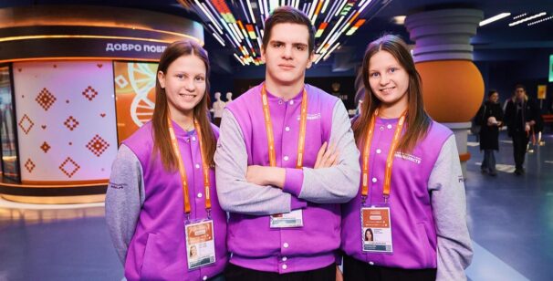 В Москве начался региональный этап премии #Мывместе