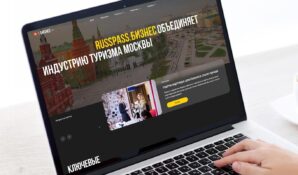 Портал «Russpass. Бизнес» объединил более пяти тысяч туристических компаний