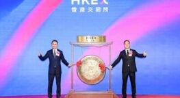 Компания Sigenergy успешно зарегистрирована на HKEX с сильной поддержкой со стороны ведущих мировых инвесторов