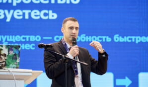 Вайб-кодинг, MCP и агенты: Александр Минаков раскрыл тренды ИИ на форуме «Государство. Социум. Бизнес»